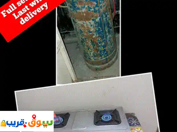 mediam Clynder 20 bd each Bahrian gas 25 msg 36708372 wts ap no call 3