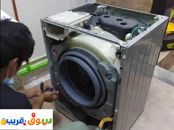 تصليح غسالات احترافي بالمنزل | صيانة سريعة وموثوقة لكل أنواع الغسالات 3