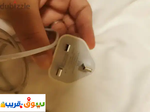 Appel Charger 3