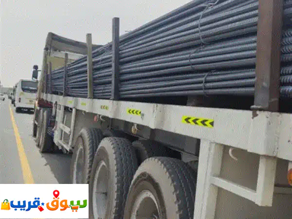 لدينا حديد التسليح بأسعار مناسبة جدا ونتوفر خدمات النقل كما أن جميع القياسات من المصانع الاماراتية ... 2