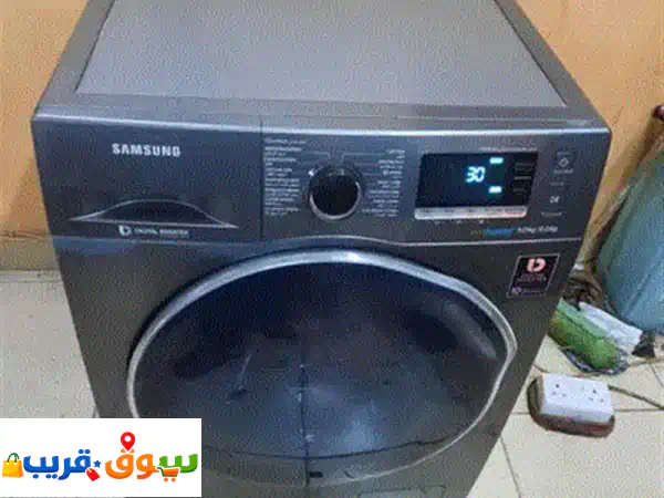 Fully Automatic 17.5 kg washing Machine 2