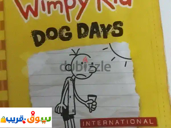 wimpy books 4