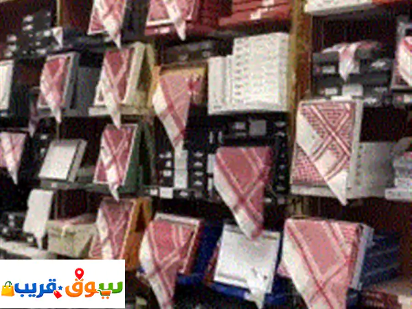 تصفية محل الله يبارك لصاحب النصيب لو عندك محل مستلزمات رجاليه أو بتفتح محل مستلزمات رجاليه يوجد ... 4