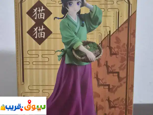 Maomao figurine from The Apothecary Diaries 3