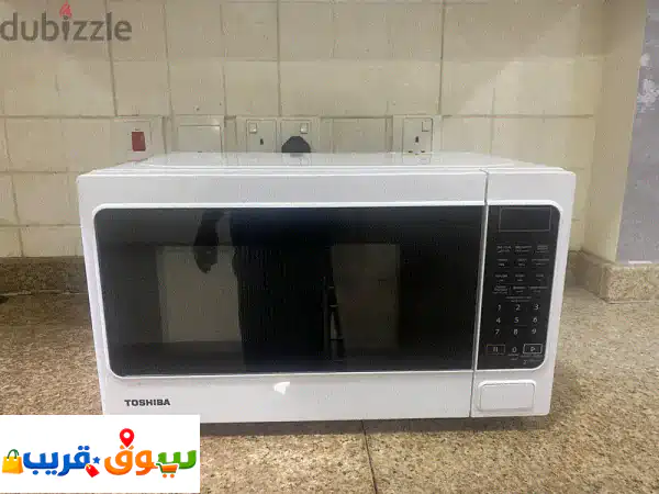 Toshiba microwave 2