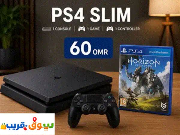 Playstation 41 TB 2