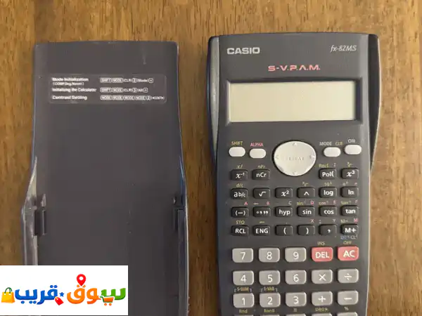 Casio fx82 MS Scientific Calculator with Cover  Good Condition