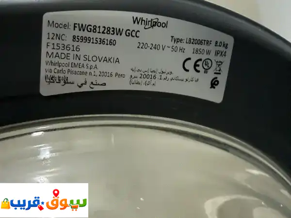 Whirlpool . . agency service . . good condition 3