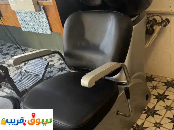 Barbershop hair washing sink