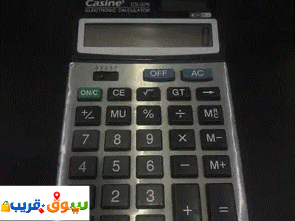 Casio fx82 MS Scientific Calculator with Cover  Good Condition 2