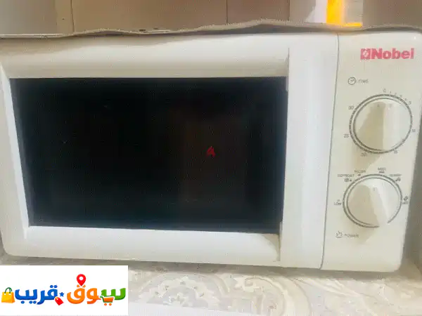 microwave very good condition 2