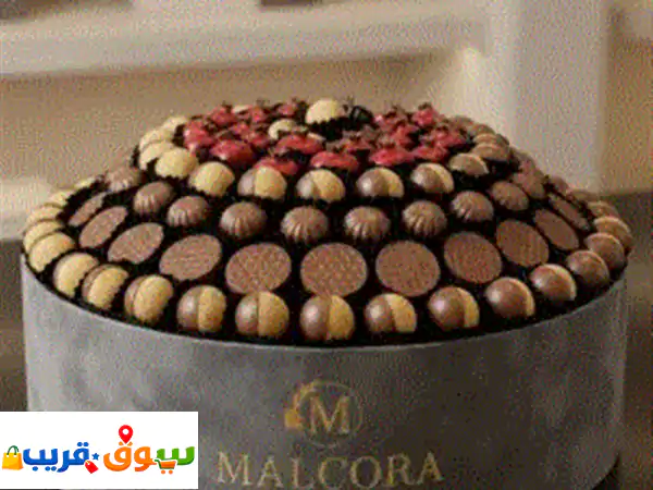 مالكورا شوكولاتة العين: الذوق الحقيقي في التفاصيل | هدايا وضيافة فاخرة 2