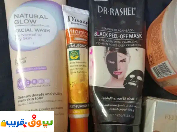 skin care 2