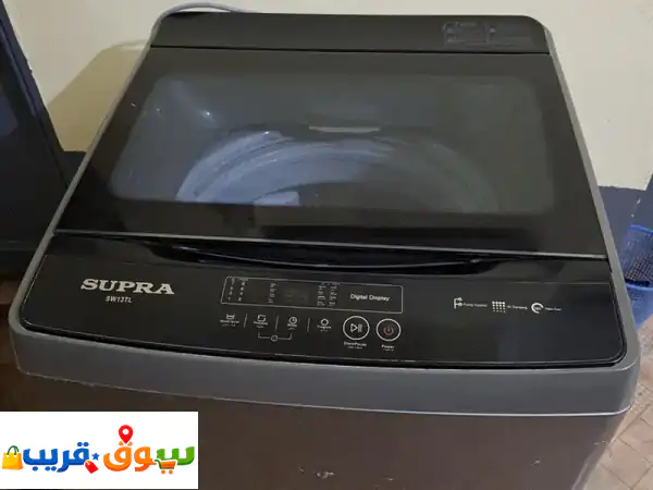 13 kg Washing machine fully auto 27 bd