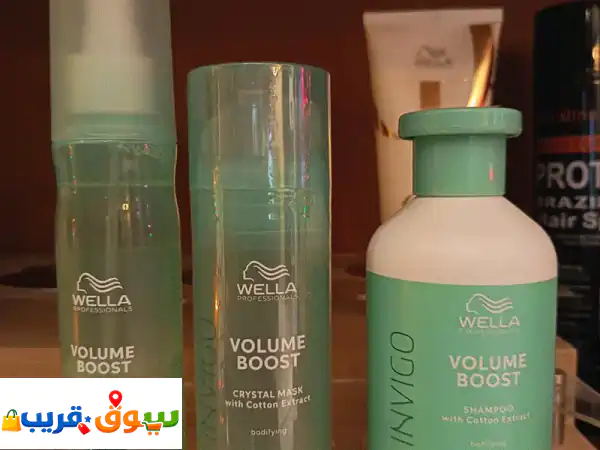salon items. I have cape. cooirung brush. coloring bowl. all are wella 4