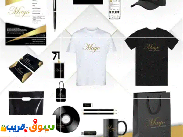 دبي وشارقه شركة دعاية واعلان عندنا بزنس كارت فقط ب 75 درهم. فقط لدينا كل ما يخص الطباعة واليونيفورم ...