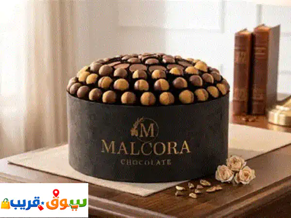 مالكورا شوكولاتة العين: الذوق الحقيقي في التفاصيل | هدايا وضيافة فاخرة
