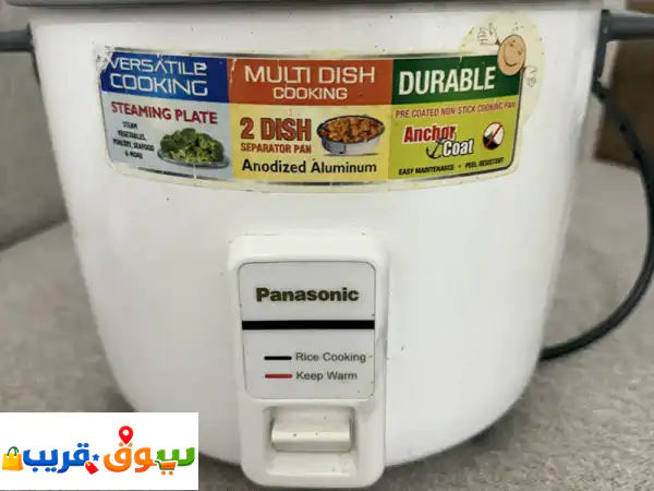 Rice cooker