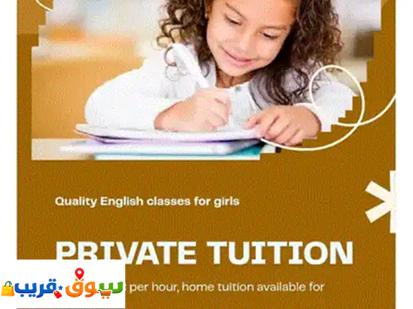 Practical Arabic for Beginners  Urdu, Hindi & English Support 3