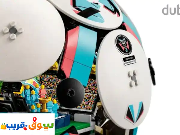 Lego Soccer Ball  Fifa World cup 2026  EditionsThumbnail 43019LEGO 2