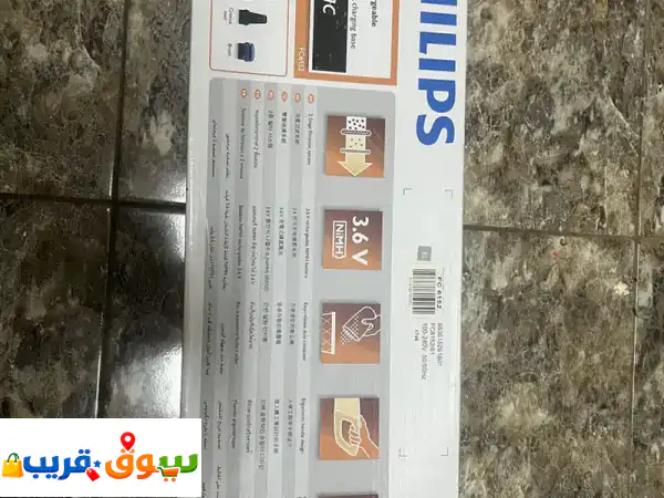 لا تفوت! مكنسة فيليبس MiniVac 3.6V يدوية لاسلكية بحالة ممتازة – مثالية لسيارتك ومنزلك 3