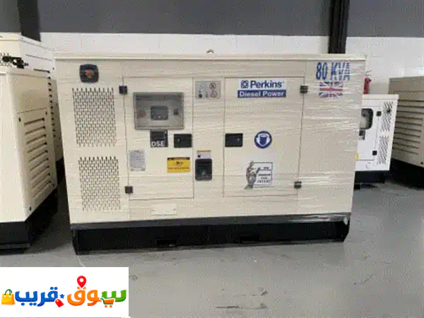 مولدات perkins الأصلية لجميع الاستخدامات متوفر لدينا من 10  3000 kva مع ضمان سنة أو 1000 ساعة 3