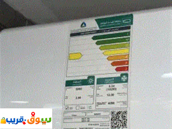 مكيف للبيع مقاس 18 شغال وتبريده ممتاز سبب البيع ترميم كامل المكتب وأحتاج مكيف أصغر 2