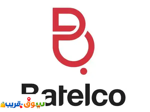Batelco postpaid Sim for 2 months using 5 G unlimited data only 2