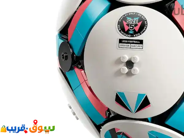 Lego Soccer Ball  Fifa World cup 2026  EditionsThumbnail 43019LEGO 3