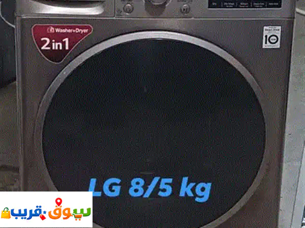 WASHING MACHINE FOR SALE 8u002 F6 KG 3