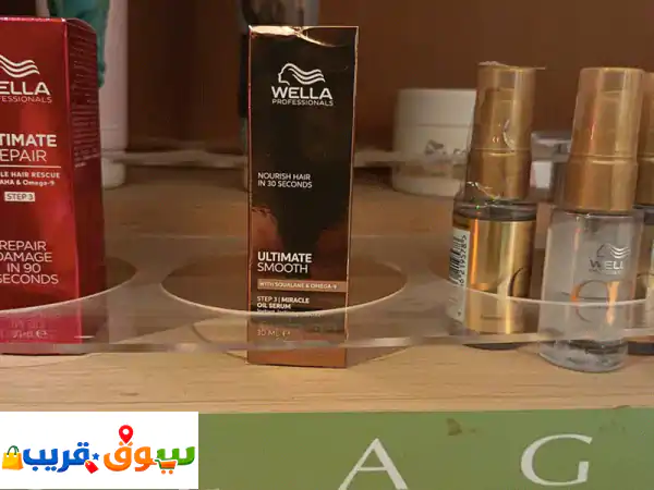 salon items. I have cape. cooirung brush. coloring bowl. all are wella 3