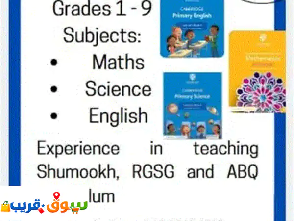 Practical Arabic for Beginners  Urdu, Hindi & English Support 2
