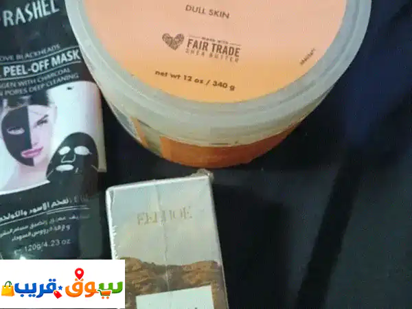 skin care 3