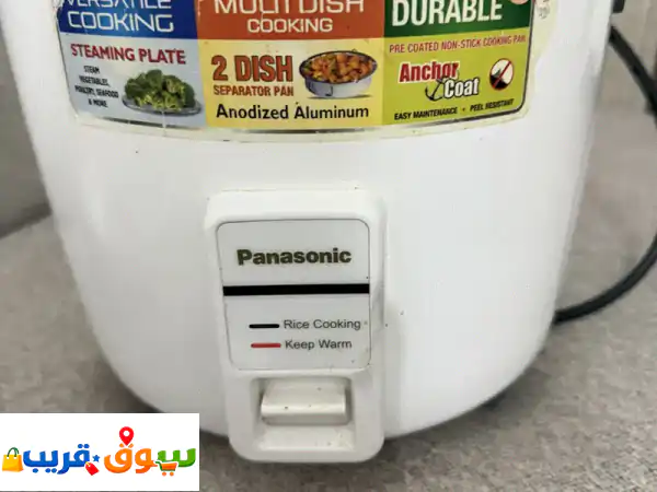 Rice cooker 4