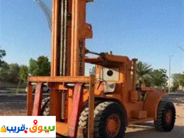 للبيع رافعة شوكية ديزل ثقيلة من شركة hyster العالمية الغنية عن التعريف. المعدة نظيفة جدا وعلى ...