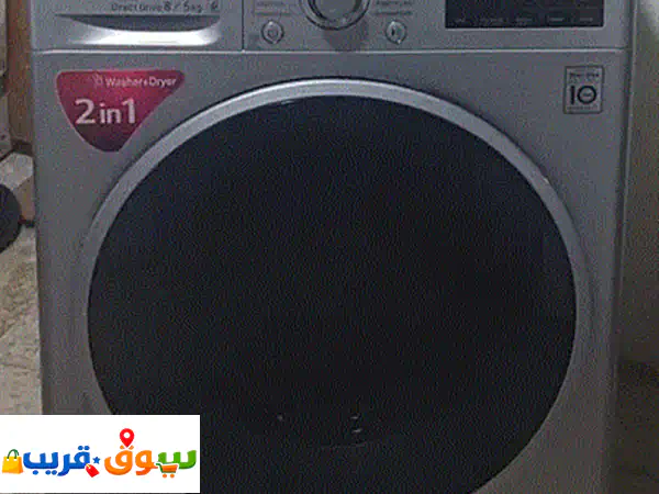WASHING MACHINE FOR SALE 8u002 F6 KG 2