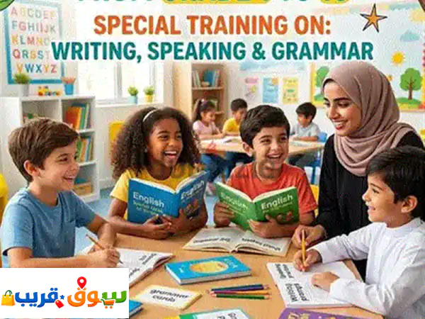 Practical Arabic for Beginners  Urdu, Hindi & English Support 4