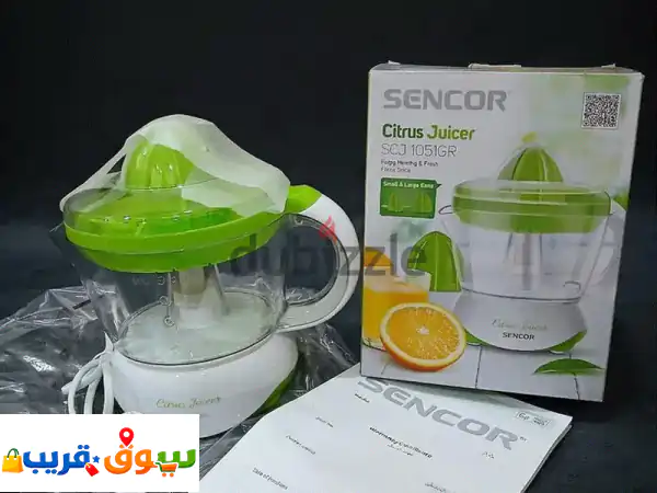 Sencor juicer brand new unwanted gift