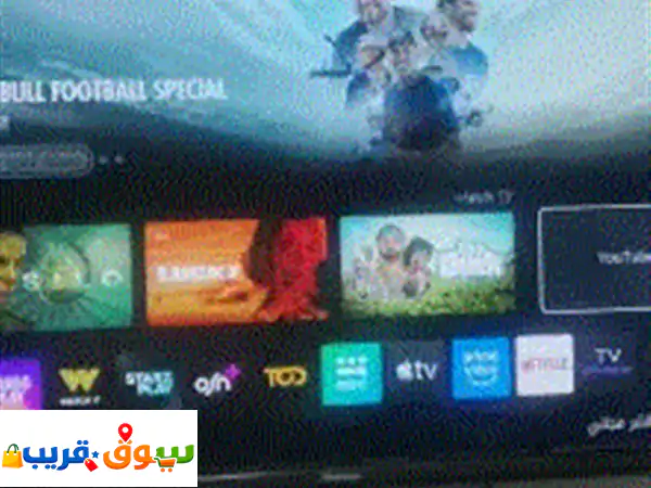 عفش كامل للبيع بهم أغراض جديدة زي التلفاز والثلاجة والغسالة والطاولة مع ما يثبت ذلك. الأسعار ... 2