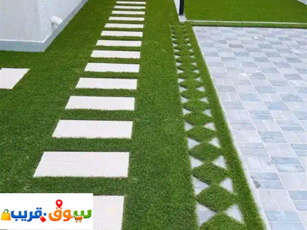 عشب صناعي وديكورات الطائف وأسعارنا مناسبة لكم