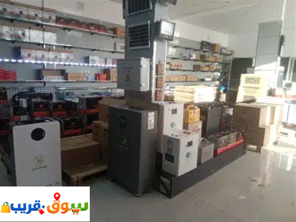 شركة الخلايا الشمسيه لجميع أنواع المنضومات الشمسيه المنزليه والزراعية تركيب بخبرة هندسيه عالية ... 3