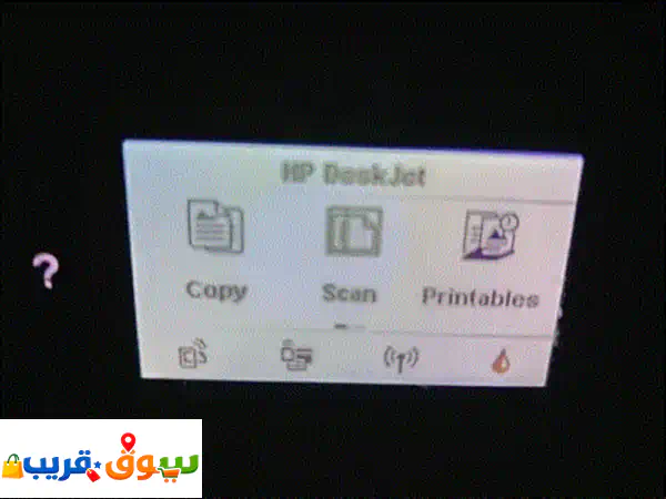 أرغب في بيع آلة طباعة. للتواصل، يرجى الاتصال بي. السعر قابل للتفاوض