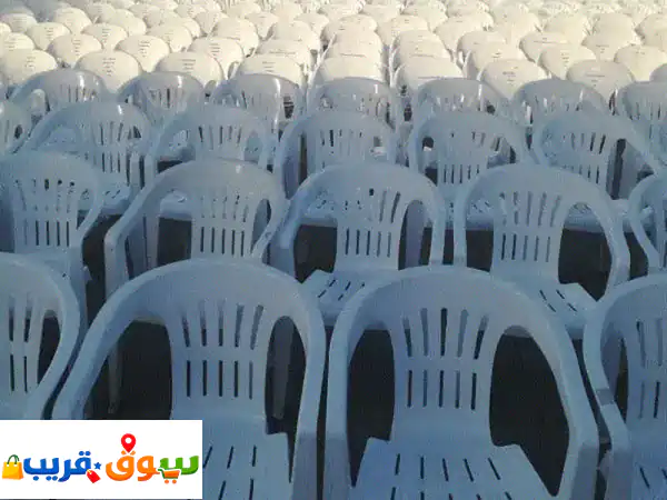 plastic chair rental 200 baisa تأجير الكراسي والطاولات 2