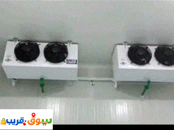 تركيب وصيانة غرف التجميد والتبريد وثلاجات العرض