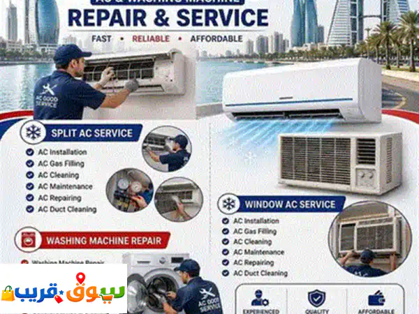 offer 4 BD window Ac service gas and service 10 BD Big offer 3