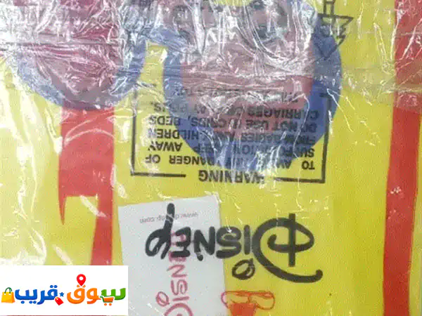 تي شيرتات اطفال نخب أول قطن فاخرة صناعة. بنغلادش من أربع سنوات الى 14 سنة 2