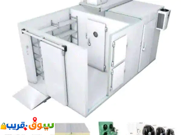 تركيب وصيانة غرف التجميد والتبريد وثلاجات العرض 3