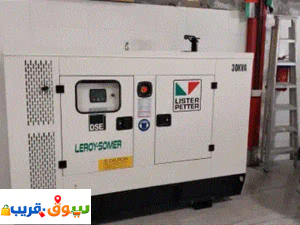 مولدات ليستر بيتر lister petter أصلية متوفر من 10 kva ألب 3000 kva وبأسعار تنافسية