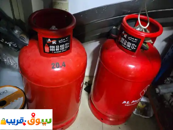فرصة لا تُعوّض! للبيع أسطوانتا غاز جديدتان كلياً في عجمان – جاهزتان للاستخدام بسعر مغرٍ 650 درهم!