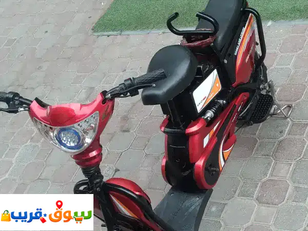 urgent sale 2